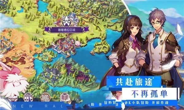百余种“土味”年货受青睐 蒲城县新春年货购物节暨文旅产品促消费活动举行