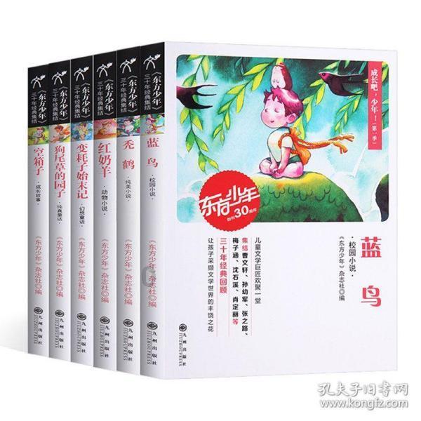 面包这样做，不用揉面，更不用揉膜，照样柔软拉丝，看一遍就会游戏画面