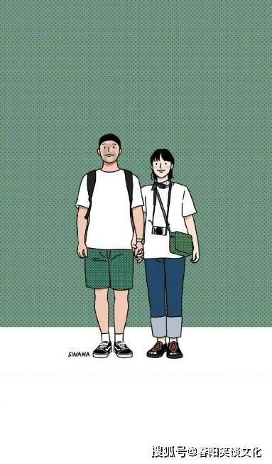 小腰带