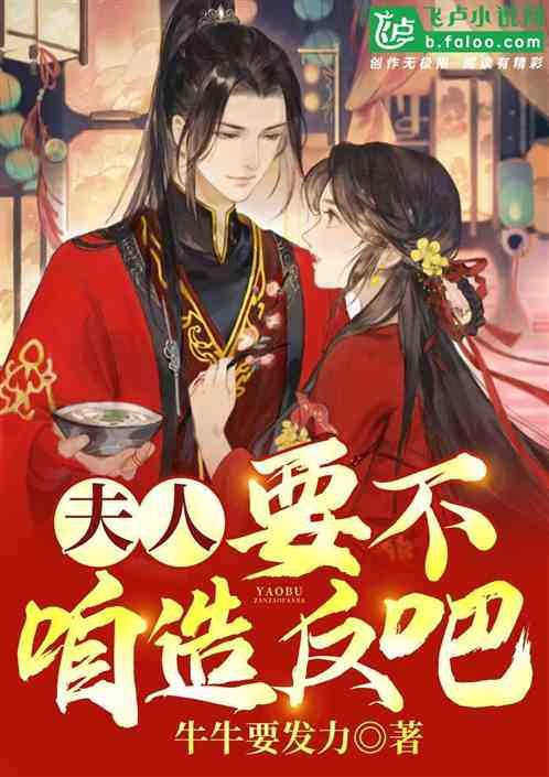 生化危机HD